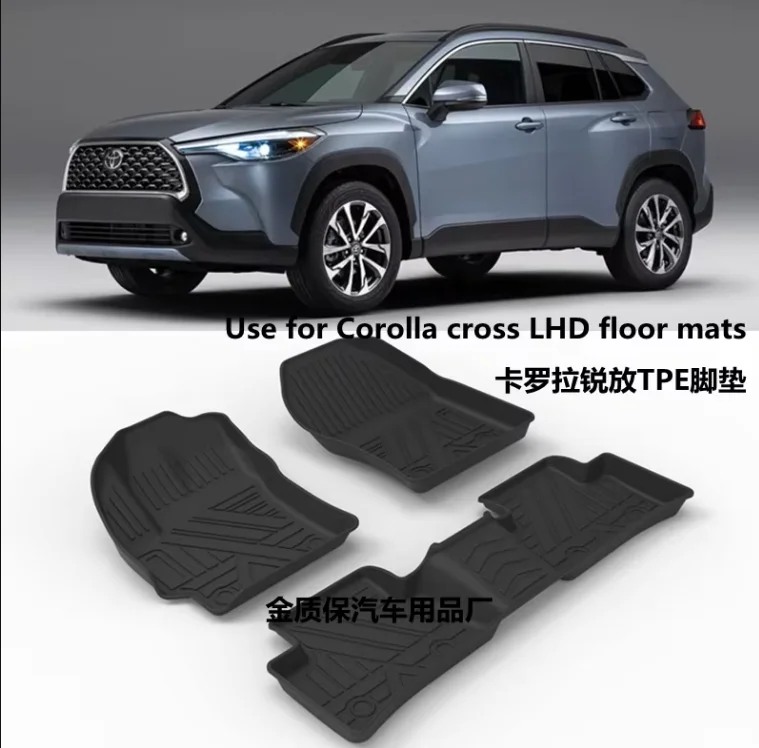 

Use for Toyota Corolla Cross car carpet Corolla Cross floor mat trunk mat Fit For Corolla Cross waterproof floor mat LHD RHD