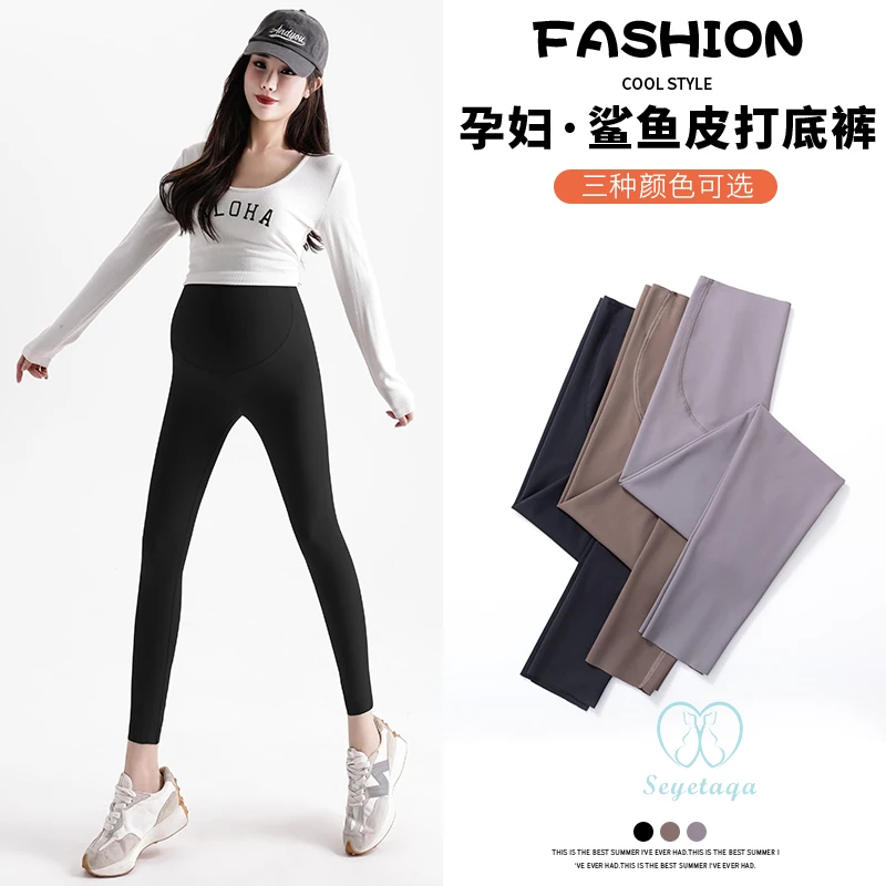 Seamless Thin Nylon Maternity Legging Baby Care Waist Support Pencil Shark Pants for Pregnant Women Casual 2024 Spring Pregnancy