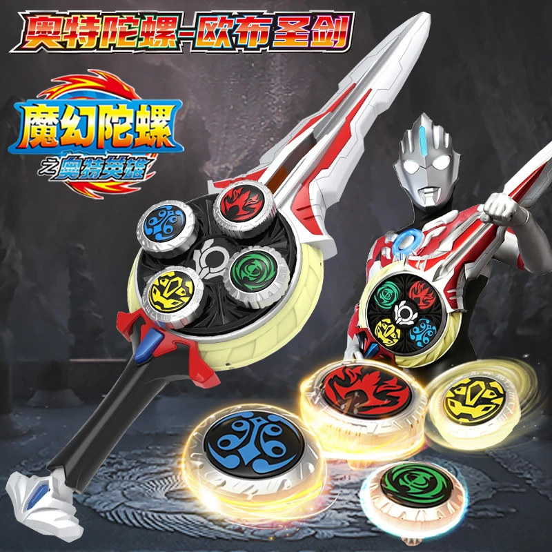 

Magic Gyro Weapon Dija Magic Light Stick Silver Set Otterman Gyro Toy Change Device Zeta Boys Birthday Gift Tabletop Decoration