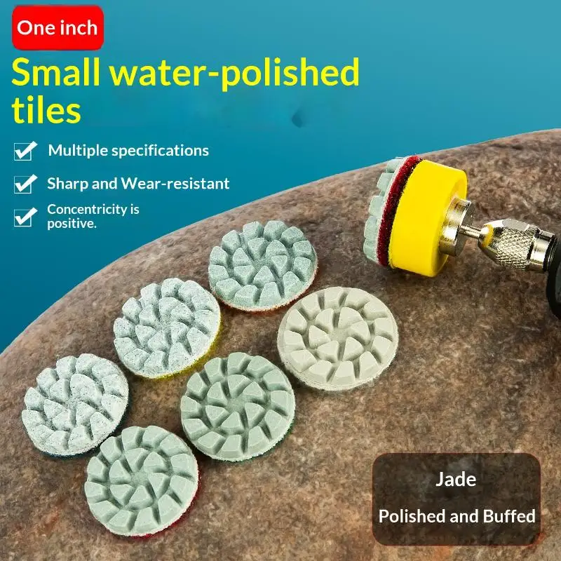 1 Inch Diamond Wet Polishing Pad Mini Grinding Disc Wear Resistant For Jade Agate Marble Stone Renovation Polishing