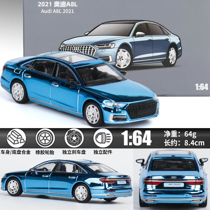 

JKM 1:64 A7L A8L die-cast simulation car models, boys' toys, adult collectible ornaments.