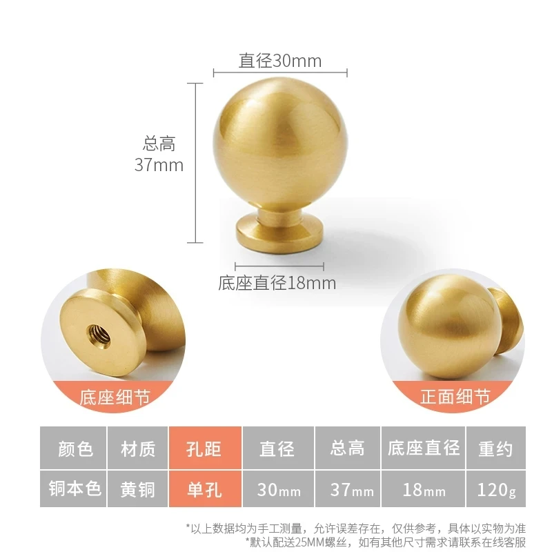 Solid Brass French Drawer Handle Modern Minimalist Scandinavian Cream Luxury Gold Wooden Wardrobe Door Knob