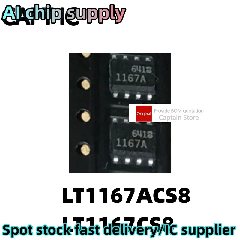 5PCS 1167A LT1167CS8  LT1167A LT1167ACS8 SOP8