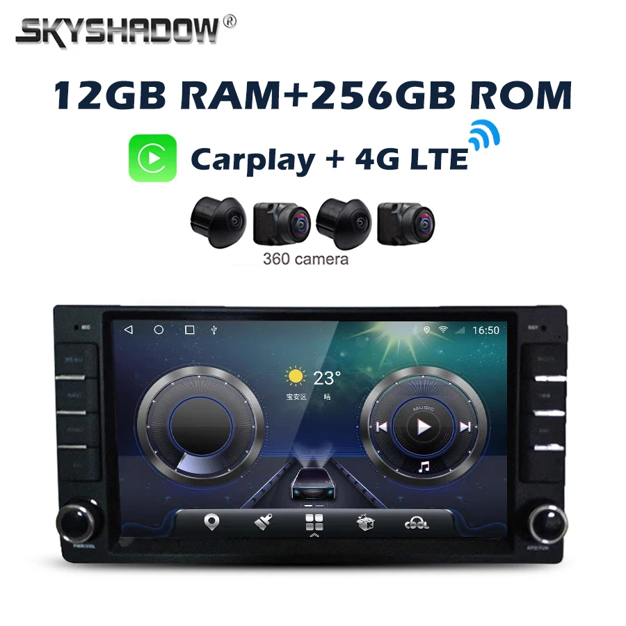 

12G+256G LTE Carplay Auto Android 14.0 7" IPS Car DVD Player GPS WIFI Bluetooth Radio For Nissan Juke YF15 2010-2014 Universal