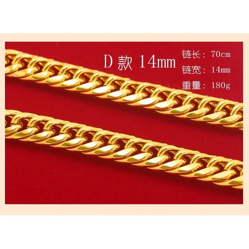 NovaGlod Street hiphop baas ketting 24K echt goud dubbele gesp zadelketting 9999 platte ketting mannen dominante ketting