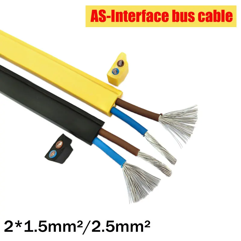 As-Interface Bus Ca…
