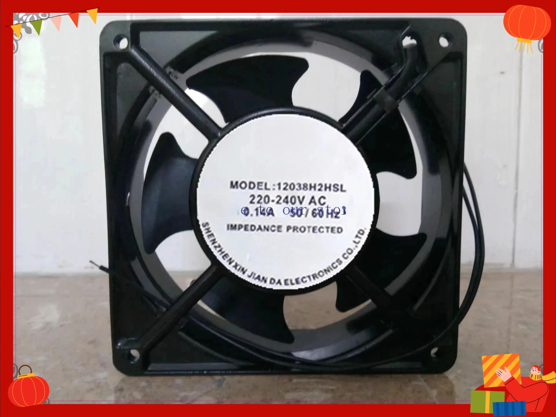 12038H2HSL Cooling Fan For FANEC 12CM 220V 0.14A Industrial Cooling Ventilation Fan   (WYH001)