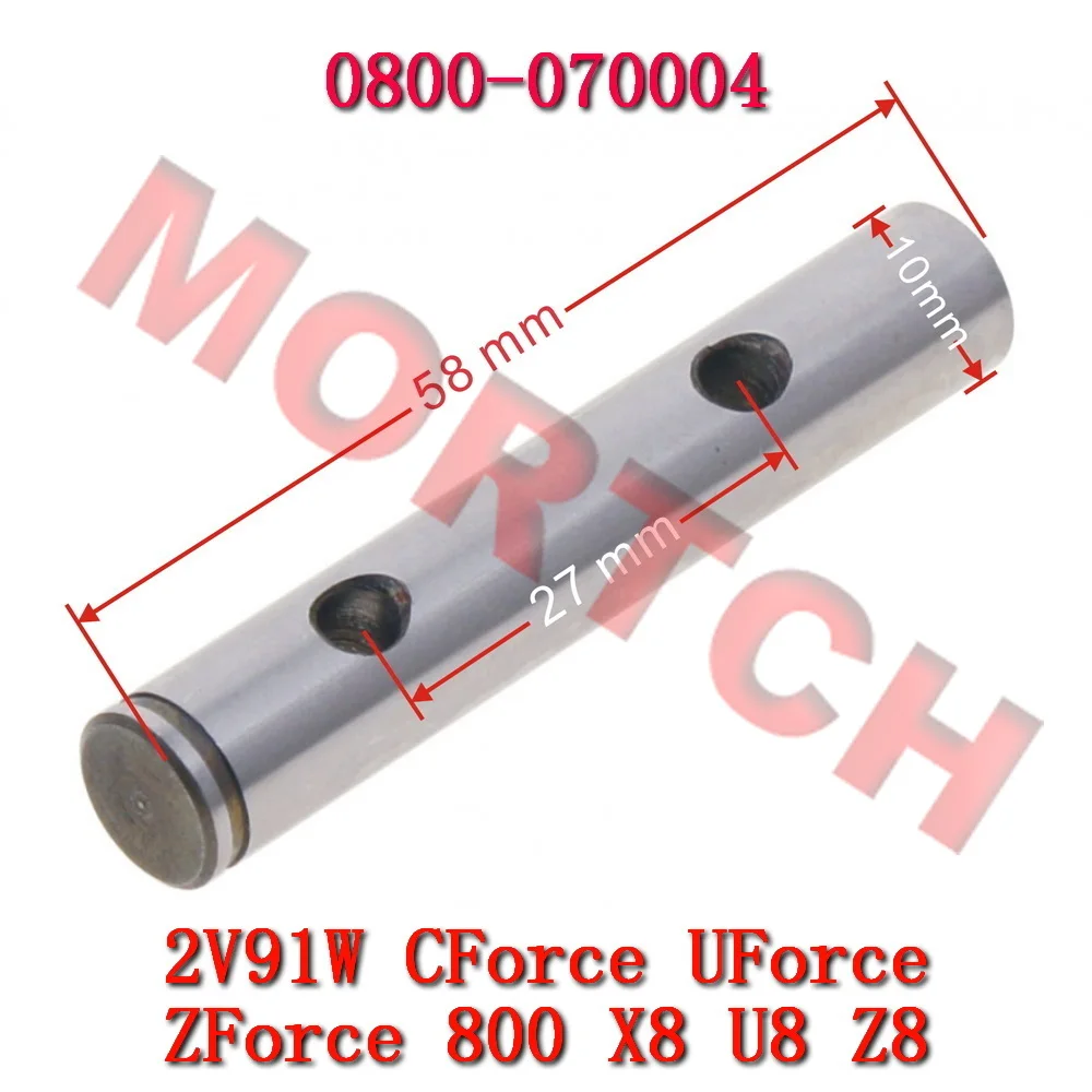 

Shaft, Oil Pump 0800-070004 for cf moto ATV CF800-2 CF800ATR CF800AU SSV CF800 SSV CF800US CF800UTR CF800SZ UTV CF800 CF800UU
