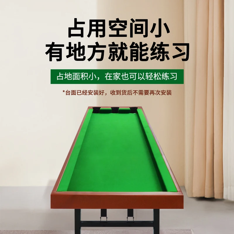 High-end five-point billiards home training leather library with adhesive strips, snooker pockets, foldable training table