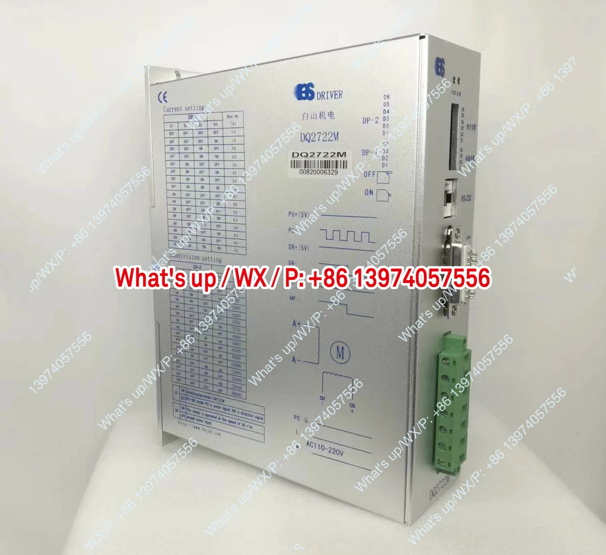 BS Baishan Electromechanical DQ2722M two-phase stepper motor driver