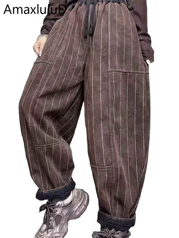 Amax LuluE Women Fashion Winter Fur Striped Harem Trousers Loose Vintage Luxury Thicken Denim Pants Ladies Big Size Casual Jeans
