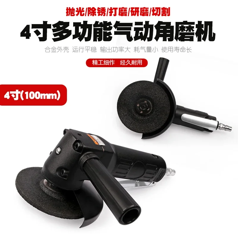 Amoladora angular neumática de 4 pulgadas, máquina pulidora de muela neumática