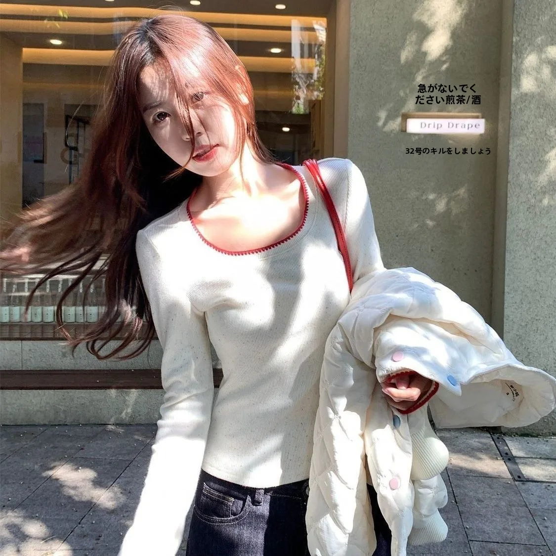 Slim Fit Long Sleeve Color Block Design T-Shirt Korean Style Base Layer Top Trendy Spring Commute Fashion Polyester Spandex