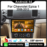 For Chevrolet Epica 1 2006 - 2012 Car Radio Multimedia Video Player Navigation Stereo GPS Android 14 Wireless Carplay DSP WIFI