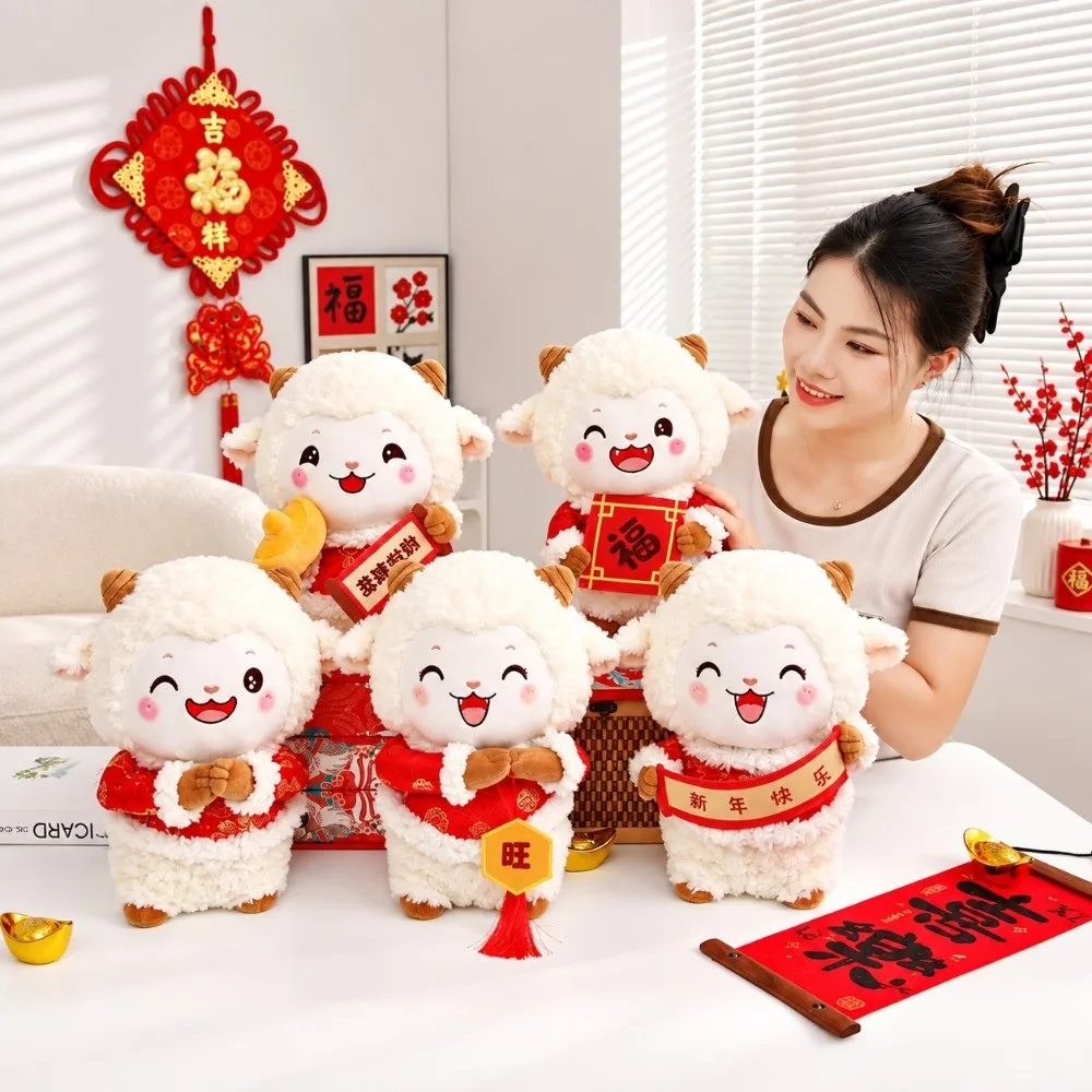 brinquedo-de-pelucia-ovelha-do-zodiaco-ovelha-de-pelucia-macia-com-algodao-pp-mascote-em-forma-de-ovelha-boneca-de-pelucia-presente