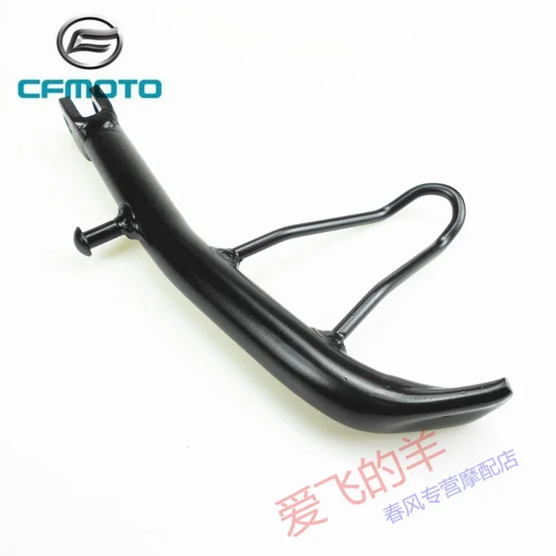 

Original Accessories of Motorcycle Cf250 Side Bracket 250nk / 250sr Side Bracket Side Bracket Side Bracket