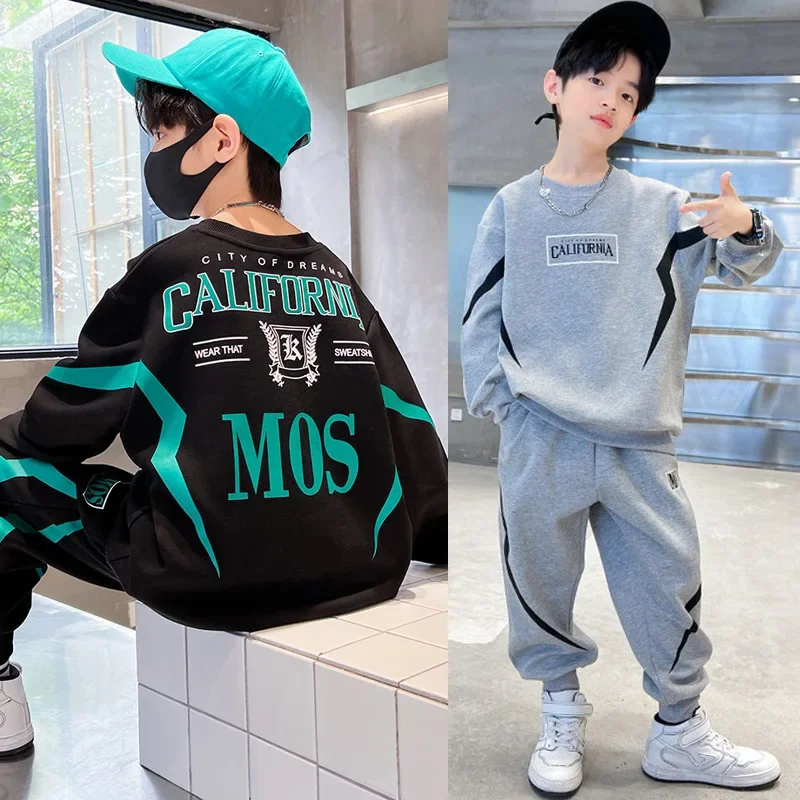 Stylish Autumn Children's Sweatshirt Set Boys Casual Sports Korean Fashion Trendy 2-piece Set For Middle Large Kids