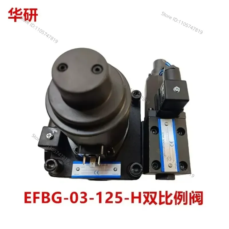 Pressure flow valve for die casting machine