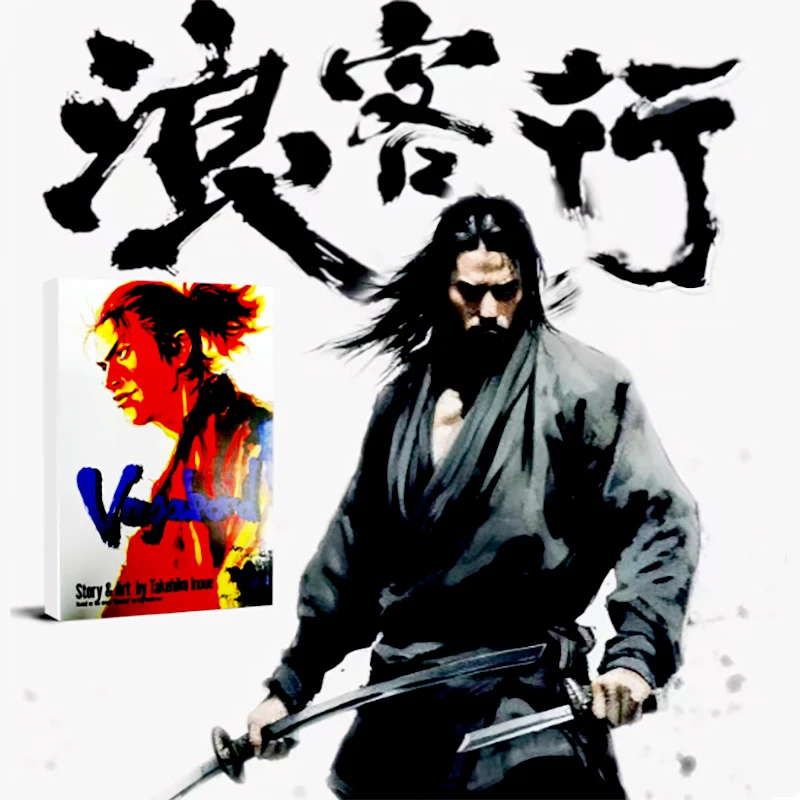 

New Books Anime Vagabond Volume 4 Miyamoto Musashi Japanese Teen Mystery Romance English Comic Book Manga Book English Version