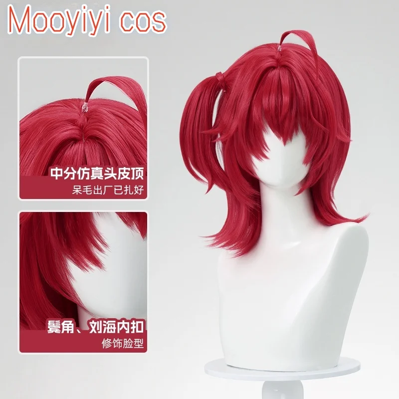 ARK Hot New 90cm Lemuen/40cm Exusiai/90cm Mostima/90cm Blaze/45cm Mon3tr M3 parrucca Cosplay Halloween Party Natale Giochi di ruolo