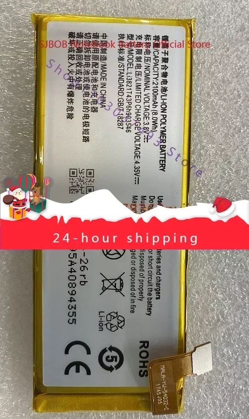 High-quality products For ZTE Q505t Q802c Q802d Battery Brand New Mobile Phone Battery