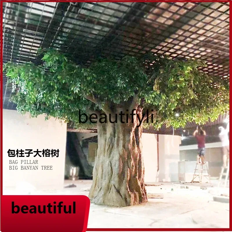 

F132 Artificial Banyan Tree Large Indoor Decoration Fake Tree Landscaping Wedding Peach Blossom Cement Tree