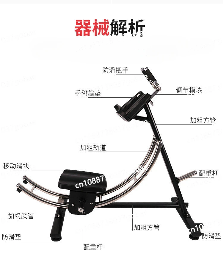 Fitness Exercise Training for Slimming Abdominal Muscles Fitness Home Equipment Waist Circumference Machine