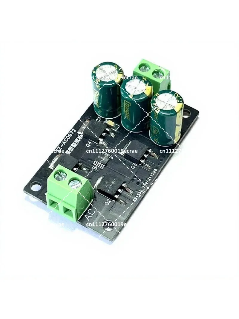High Efficiency Rectifier Bridge Module Low Heat Rectifier Filter Power Polarity Conversion Board
