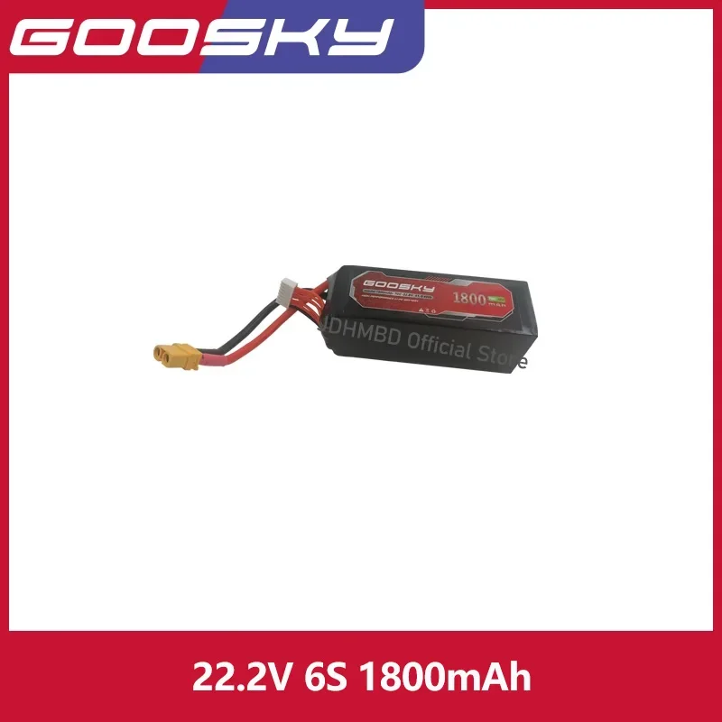 

GooSky 22.2V 6S 1800mAh Battery FOR RS4 6CH 3D Direct Drive Brushless Motor 400 Class Flybarless RC Helicopter