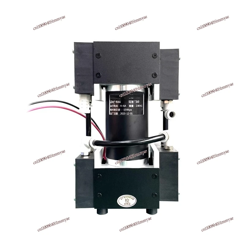 Vacuum pump negative pressure air pump high negative pressure transmission air pump - 100Kpa large flow