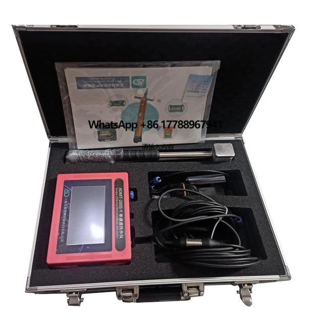 

New High Quality 200m ADMT-200S-Y Underground Water Detector