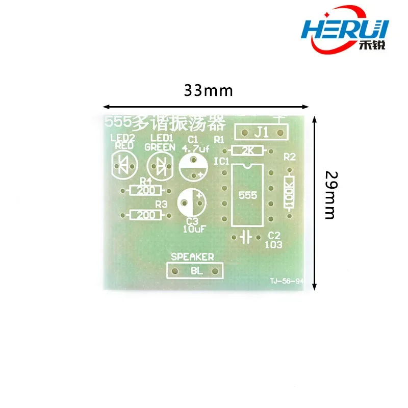 555 multivibrator kit NE555 Unstable circuit DIY spare parts Double flash electronic teaching practice