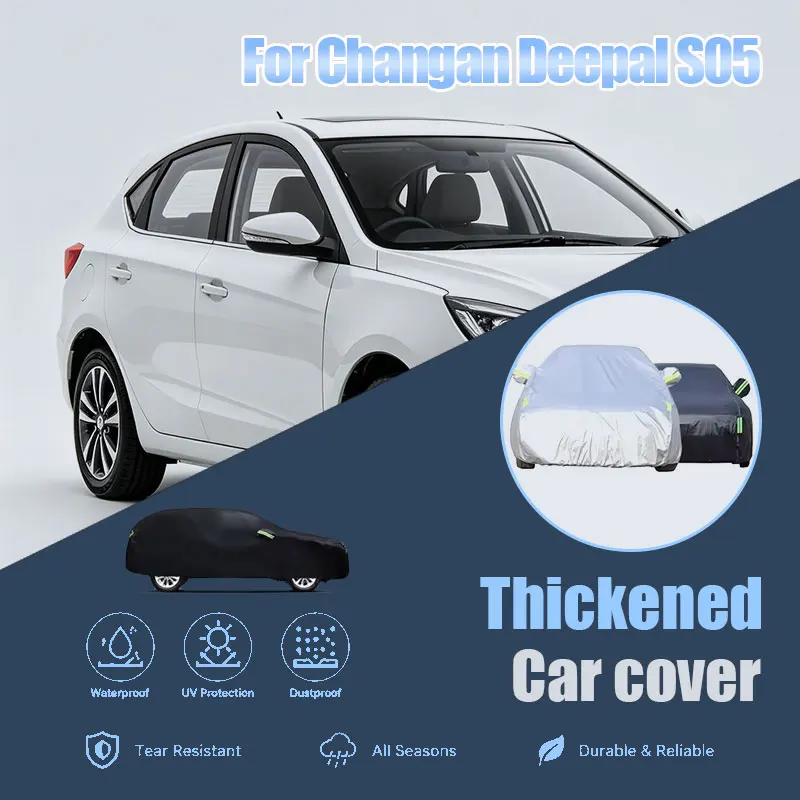 

For Changan Deepal S05 Full Car Cover Reflective Strips Waterproof Snowproof Dustproof UV Protection Outdoor Auto Accessory