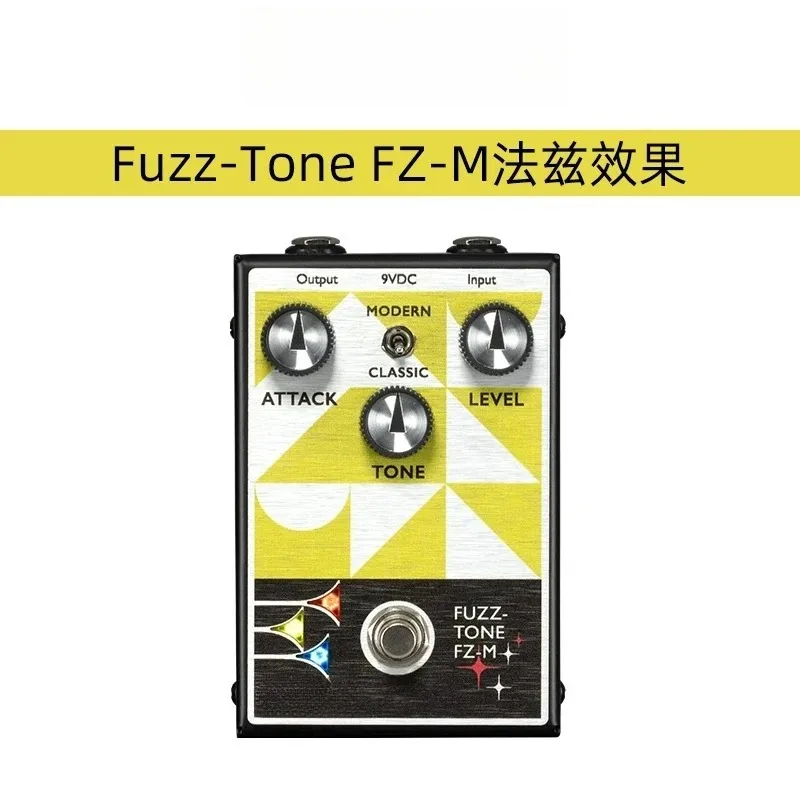 Chorus Phase Faz Delay Overload Distortion Vibrato Compression Filter Electric Guitar Monoblock Effect