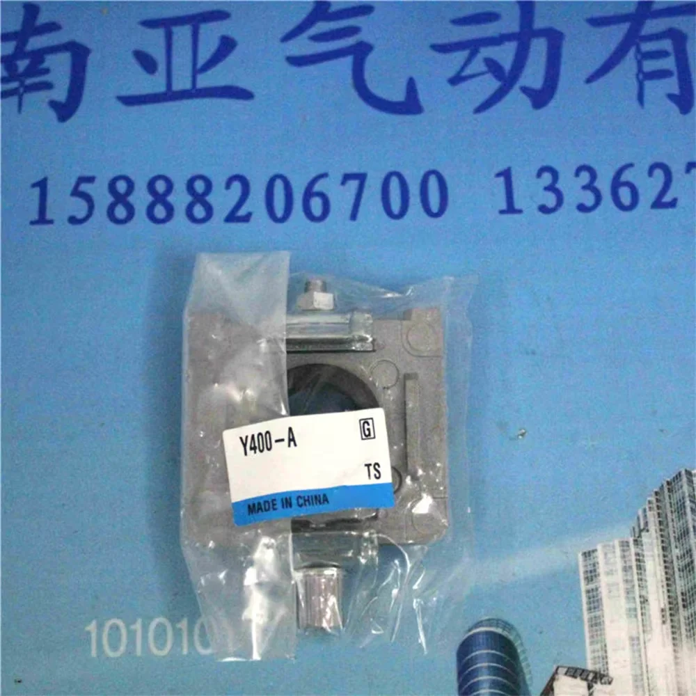 Y400-A  solenoid valve electromagnetic valve pneumatic component air tools