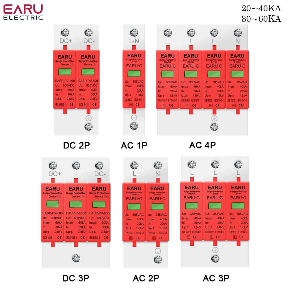 Power Surge Protective Device SPD Arrester Low Voltage House 1/2/3/4 Pole Surge Voltage Protection DC 500V 800V 1000V 40KA 60KA