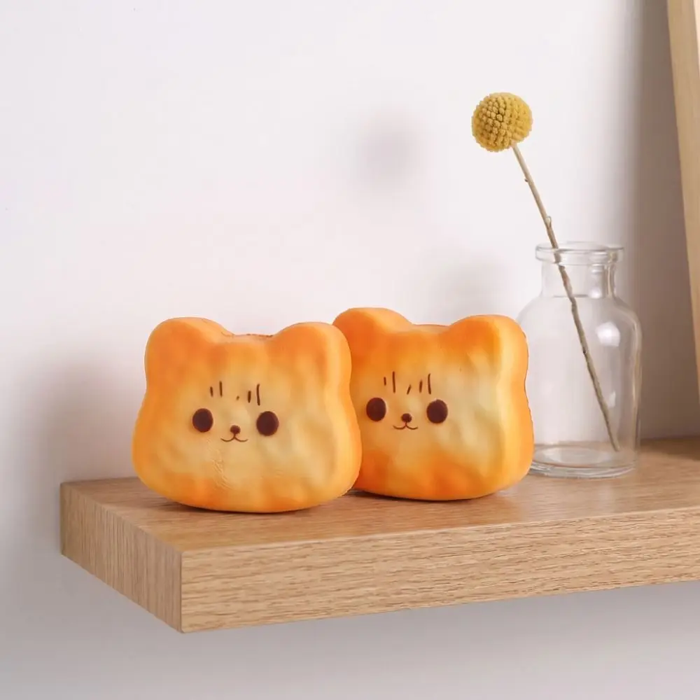 Soft Simulated Toast Cat Squeeze Lobster Pig Cartoon Fidget TPR Little Yellow Chicken Puppy Pinch Funny