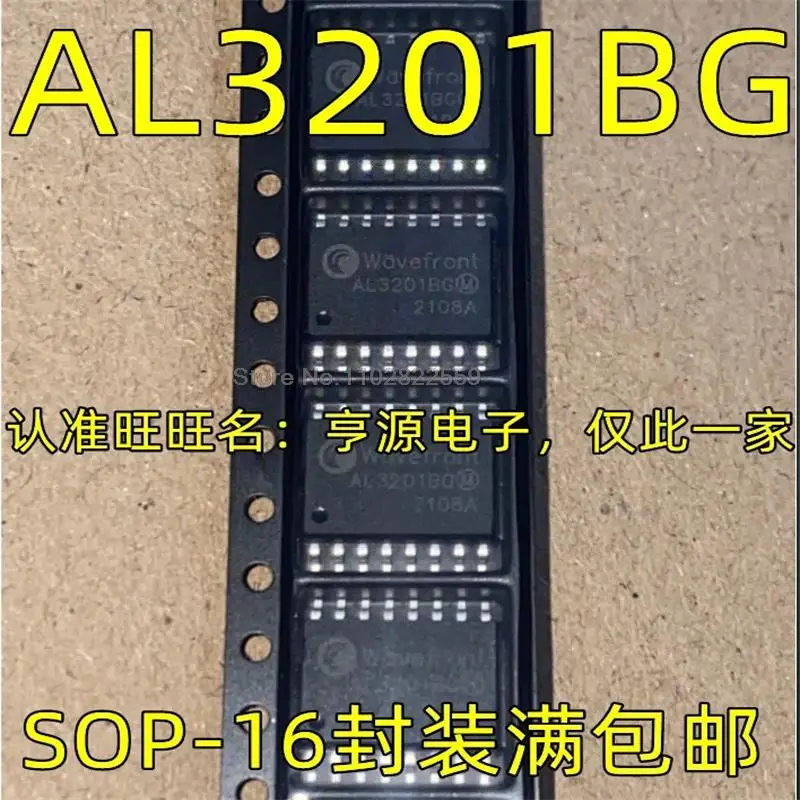 

1-10PCS AL3201BG SOP16