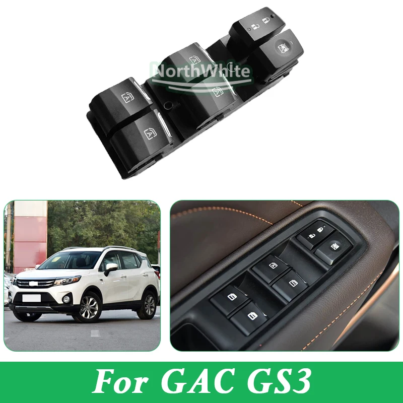

Driver's Side Window Switch For 2018-2022 GAC GS3 8227003ADU0000RR2 Car Window Lifter Switch Button