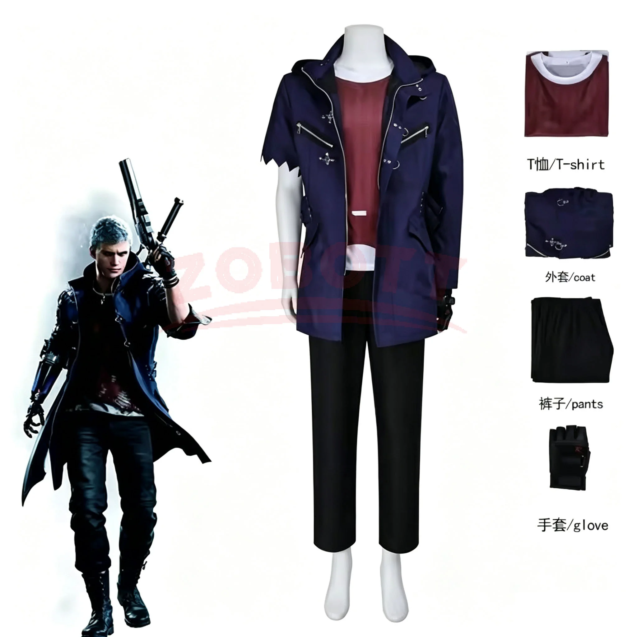 DMC Nero Cosplay Costume, Devil May Cry Nero Costume For Men, Halloween Gothic Costume For Men