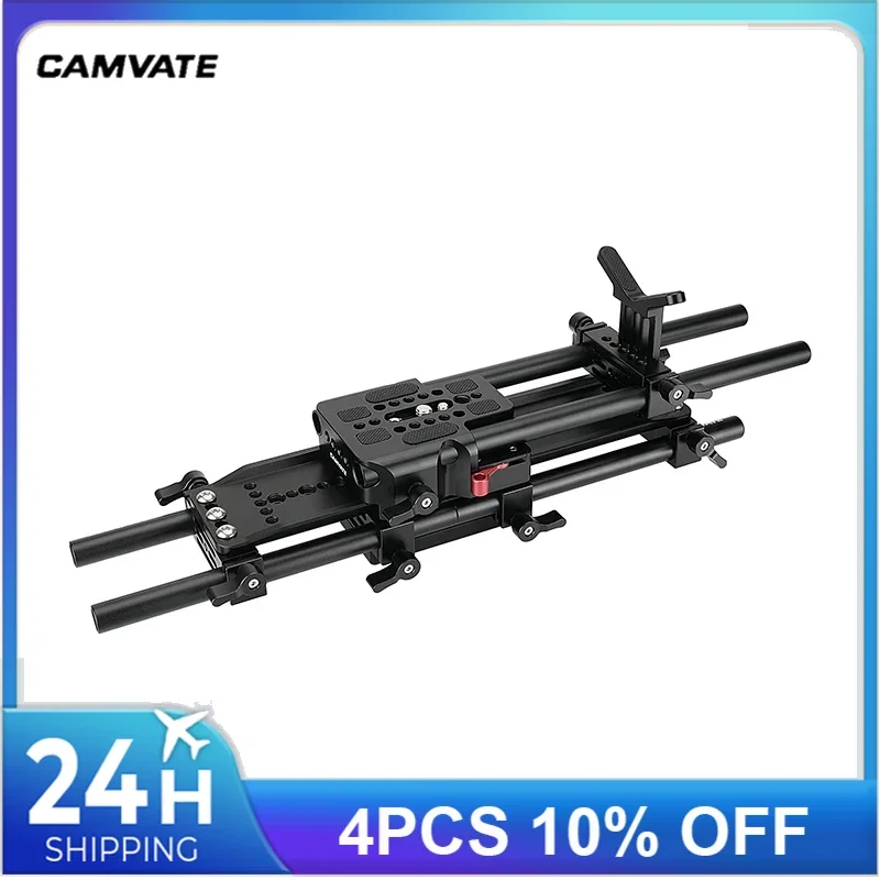 

CAMVATE Shoulder Kit ARRI 12" Dovetail Bridge Plate With Quick Release Baseplate & 15mm Rail Rod Support System For DSLR Camera