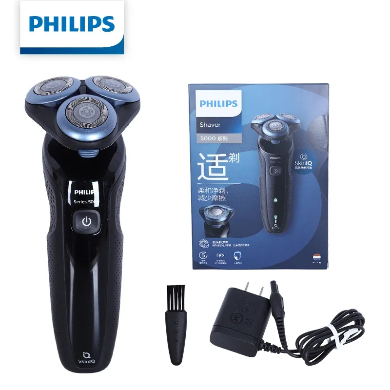 Afeitadora Eléctrica Philips Serie 5000 S5066 para Hombre con Tecnología SkinIQ, Afeitadora Recargable Resistente al Agua para Uso en Seco y Húmedo con Recortadora