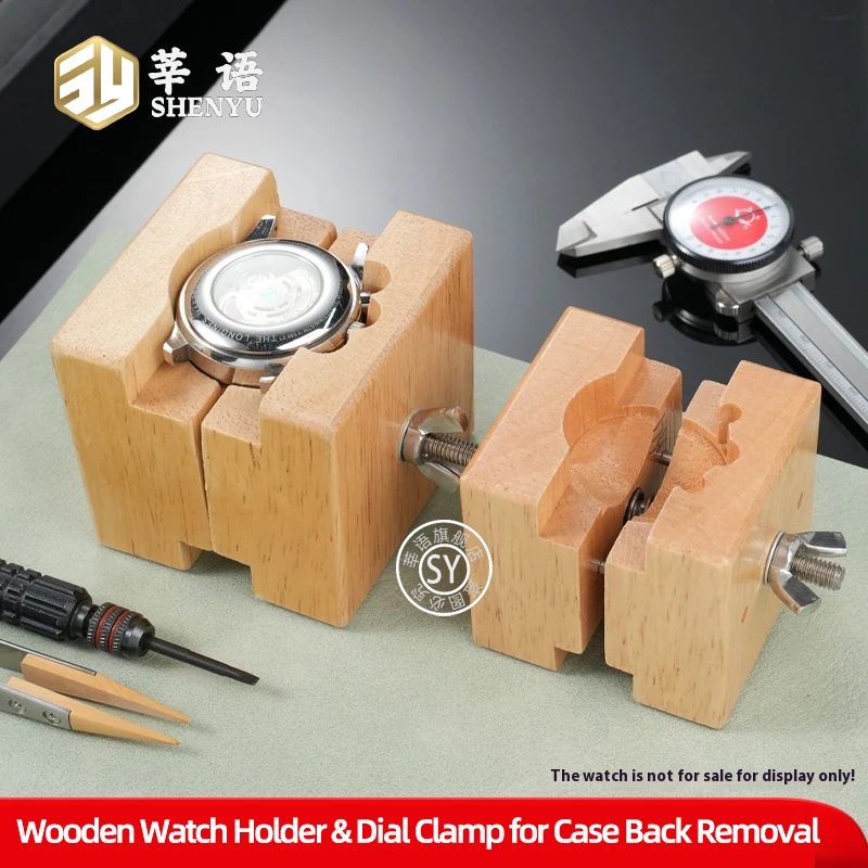 Регулируемая деревянная подставка для ремонта часов — профессиональный держатель циферблата и задней панели корпуса для прочной разборки