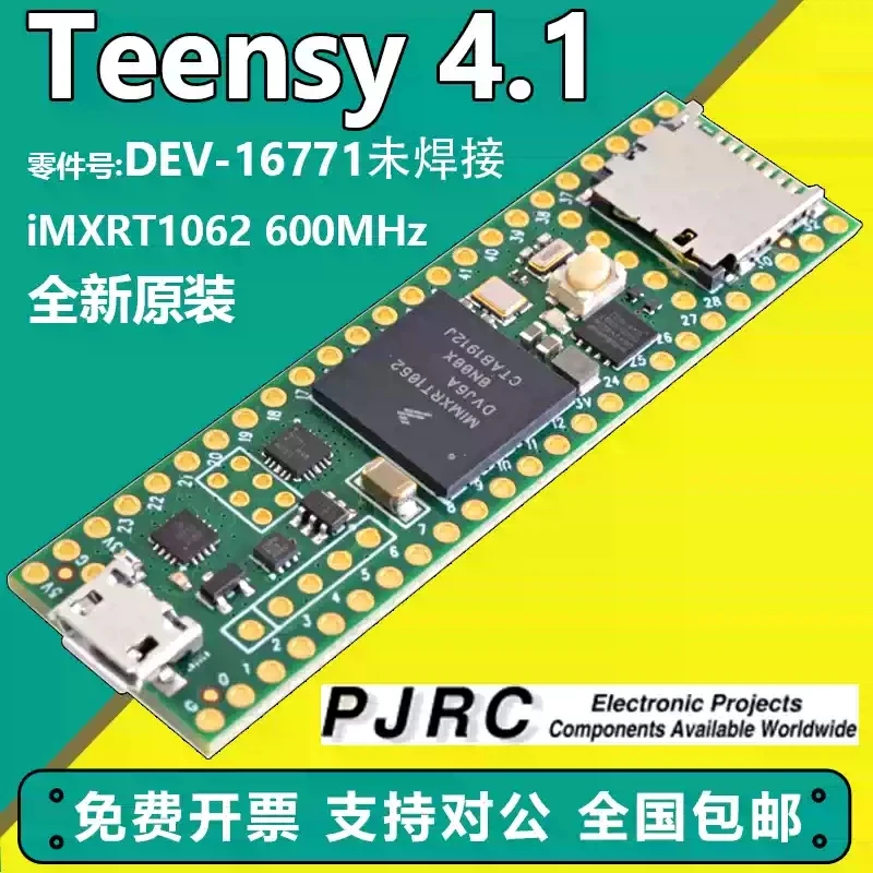 placa-de-desarrollo-spot-teensy-41-dev-16771-cortex-m7-nxp-imxrt1062