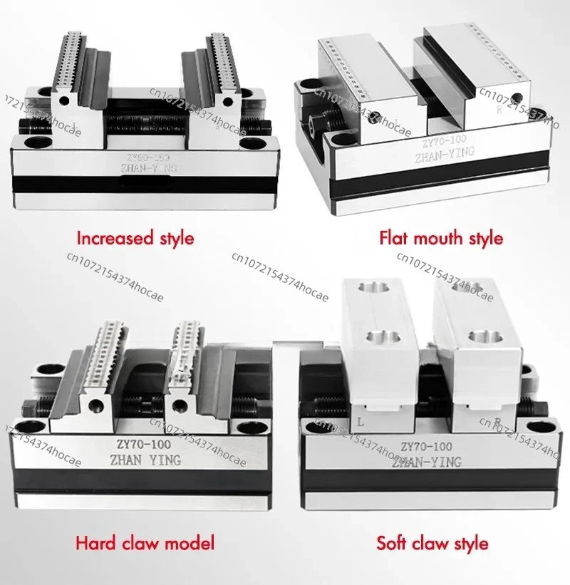 Precision Four Axis Five Axis Turntable Fixture Self Centering CNC Vise CNC Machining Center Concentric Flat Nose Pliers