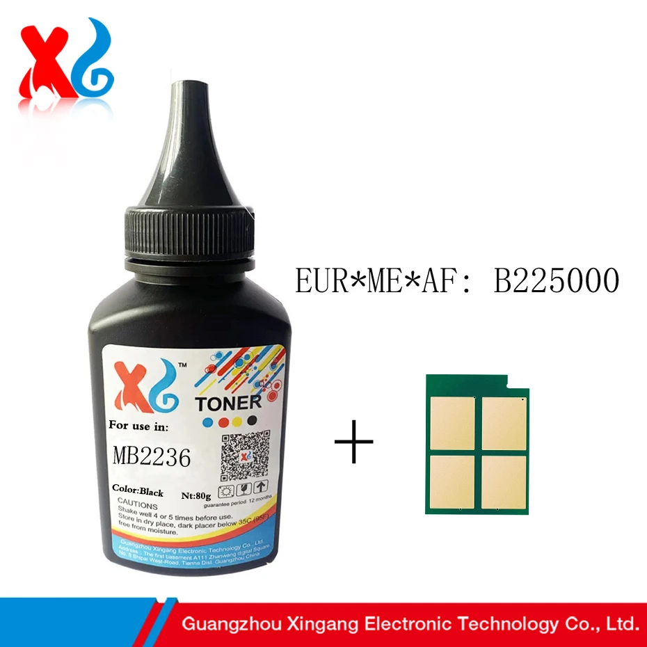 

MB2236 Refill Toner Powder with Chip for Lexmark B2236dw MB2236adw MB2236adwe B220XA0 B221000 B222000 B223000 B224000 B225000