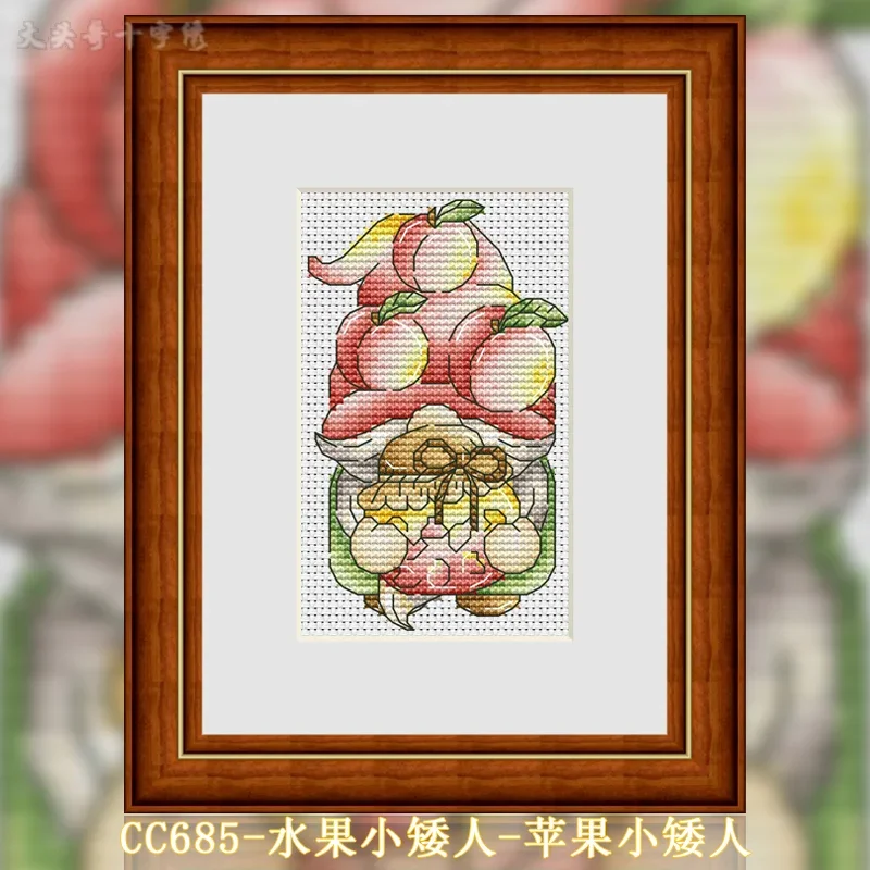 [CC685 Fruit Dwarf-Apple Dwarf]11CT 14CT 16CT Stamped Cross Stitch Kit for Adults Beginners, Pre-Printed Canvas Embroidery Set w