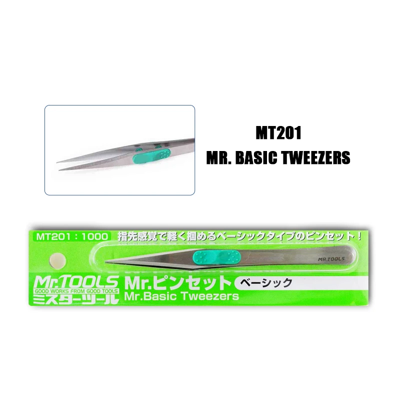 MR.HOBBY MT201/MT202/MT203/MT204 Tweezers GUNZE Basic/Precision/Angled/Bevel Tweezers High-precision Mr.TOOLS Model Tools