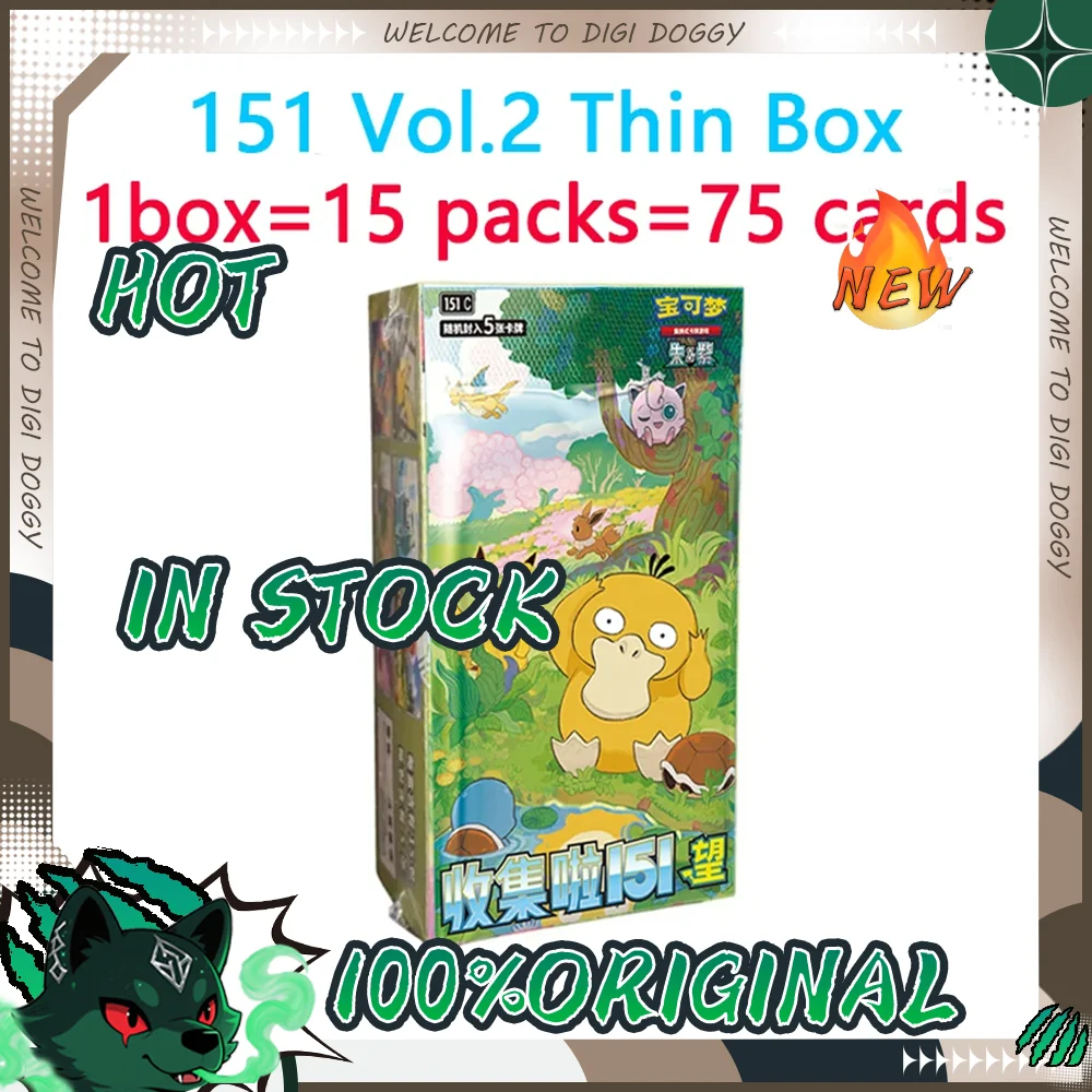 

Original Genuine Trading PTCG Cards Collected 151 Vol.2 See Supplementary Pack 151 Coin Set Collect Card Book Child Gift