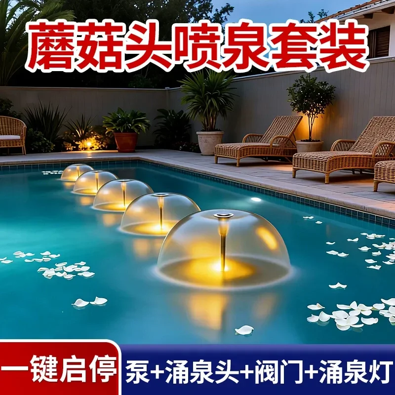 Mushroom Garden Fountain Head Fish Pool Water Feature Outdoor Landscape Decoration Small Rockery Waterscape Spring Nozzle